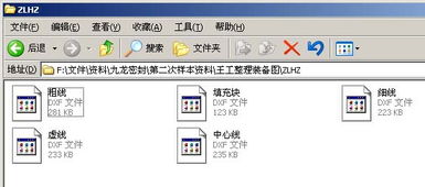 CAD軟件技術(shù)學(xué)習(xí)交流 如何高精度轉(zhuǎn)換平面圖用于產(chǎn)品樣本印刷